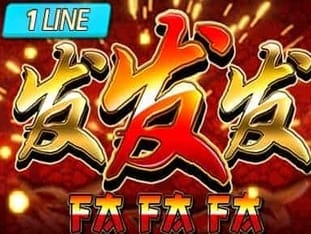 Fafafa screenshot